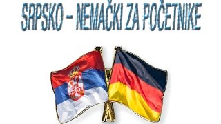 Srpsko Nemacki 24 lekcije [upl. by Standish513]