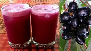 ഞാവൽ പഴം ജ്യൂസ് Jamun Fruit juice recipe malayalam [upl. by Oicafinob]