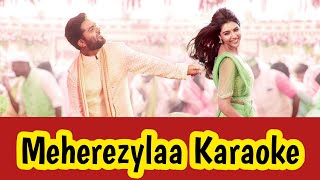 Meherezylaa Karaoke  With Lyrics  Maanaadu  Yuvan Shankar Raja  2K [upl. by Aicirpac538]