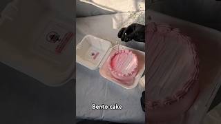 Bento cake design bentocake bentocakes caketutorial [upl. by Nnyrb]