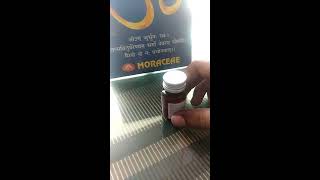 पेट के कीड़े मारने की दवा Albendazole amp Ivermectin [upl. by Rosena]