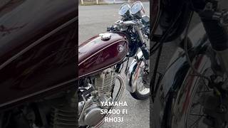 YAMAHA SR400 FI 型式RH03J エンジン音 motercycle yamaha バイク yamahasr400 sr400 sr400custom sr400カスタム [upl. by Sharyl]