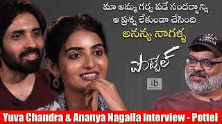 Jeevi interviews Yuva Chandra and Ananya Nagalla for Pottel movie [upl. by Nahum701]