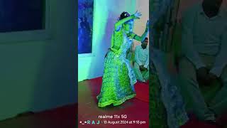 Boron dala saja ulu da sak Baja dance song sorts ghazals popularsong gugugill [upl. by Lemor726]