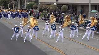 Garey HS  Bravura  2024 Chino Band Review [upl. by Reddin491]