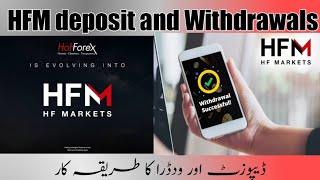 How to deposit and withdraw from HFM  A Complete Tutorial on Deposits and Withdrawals  Hotforex [upl. by Airda600]