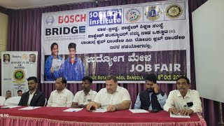 🔴 1s Time Uddyog Mela  Job Fair  softech institute  Dandeli Live On Kali Digital News [upl. by Erie]