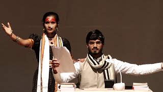 एक अविस्मरणीय नाट्याविष्कार भाषेला जेव्हा जाग येते [upl. by Bryn]