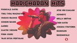 Haricharan Hits  Haricharan Tamil Songs Tamil Songs Trending [upl. by Romy]