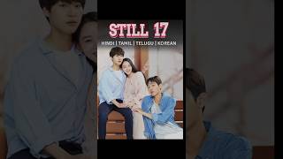 Thirty but still 17  Hindi dubbed  Free kdrama  Amazon mini tv kdrama kdramaunfold ytshorts [upl. by Nally]