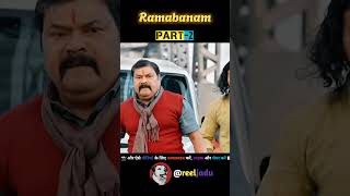 ramabanam🤘movie explanation in Hindi Part 2 🔥bestmovies ramabanam hindimovieexplanationreeljadu [upl. by Matlick]