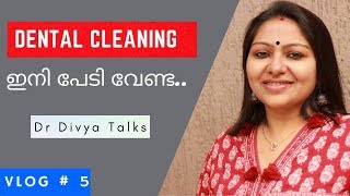 Dental Scaling  Dental Cleaning  Oral Care  Dr Divya Deepak [upl. by Gensler]