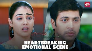 Uyire Uyire Piriyadhey 💔 Santhosh Subramaniam  Jayam Ravi  Genelia  Sun NXT [upl. by Nraa]