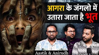 Yamraaj Came To Take My Life  Real Ghost Story Of Agra  RealTalk Clips [upl. by Atinek]