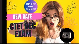 Pehli baar aisa hua hai 3 baar ho raha exam date changed 🤯😒 Kab hoga exam [upl. by Dannica331]