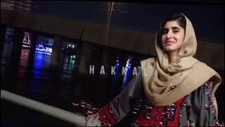 Mahal Mani Lade Gowar new Balochi song 2024 [upl. by Ramin]