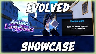 NEW EVOLVED Kirinji Solar Bath Showcase in Anime Last Stand [upl. by Abehs]