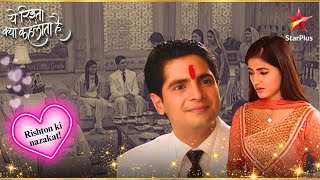 जब Naitik met Akshara Full Ep 41  45  YRKKH  Rishton Ki Nazakat [upl. by Nwhas145]