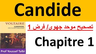 Candide correction dexamen chapitre 1 [upl. by Nitnilc700]