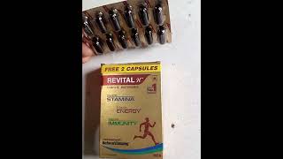 Revital H Capsule के फायदे 😱 Revital H Capsule Benefits Uses Doses Price in Hindi mzhealth shorts [upl. by Azarria]