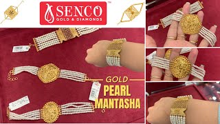 SENCO Pearl amp Gold Mantasa Starts From 7 Gram  Gold Mantasha Designs With Price And Weight❤️ [upl. by Haden514]