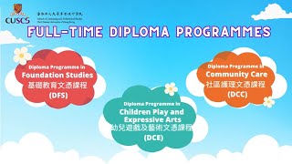 Fulltime Diploma – Welcome to CUSCS [upl. by Peppy]