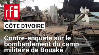 Bombardement de Bouaké  « Il faudrait que les personnes qui ont menti pendant des années assument » [upl. by Lorac62]