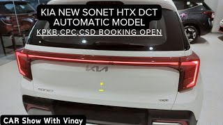 Kia New Sonet 10T HTX DCT Ex1248Lac With Alloy WheelRear Wiper offer 50OD Discount on Insurance [upl. by Griffy]