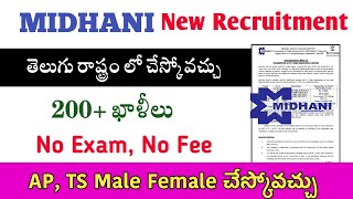 ITI Diploma Graduate Recruitment MIDHANI New Apprenticeship Recruitment 2024 in Telugu [upl. by Niatsirhc]