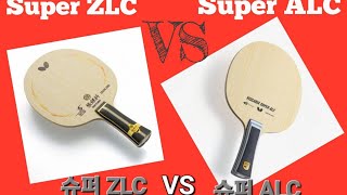 Super VS Super SuperZLC VS SuperALC Comparison [upl. by Venola167]