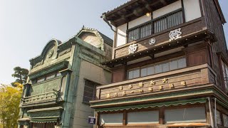 Edo Tokyo open air architectural Museum  Tokyo 2024 [upl. by Geanine896]