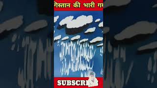 Registan ki Bhari garmgarmi animation story funny rtoon [upl. by Aleinad]