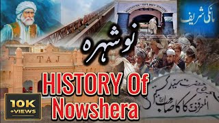 History Of Nowshera  Nowshera  Nowshera ki tareekh  Nokhar  beautiful City  City  Mmo Tv [upl. by Catie]