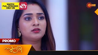 Sundari  Promo  05 December 2023  Surya TV Serial  Malayalam Serial [upl. by Eloccin]