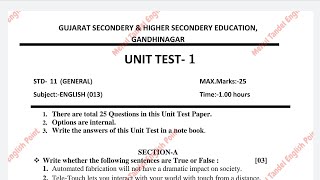 11 English Ekam kasoti September 2021 [upl. by Nasas540]