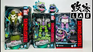 【敗家Live】變形記 真正的昆特沙星人 Transformers Earthrise amp SS86 Quintesson Judge Allicon Gnaw unboxing [upl. by Shimberg556]