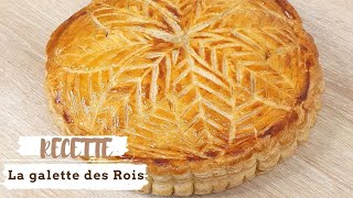 La VRAIE RECETTE de la GALETTE DES ROIS à la FRANGIPANE 👑 [upl. by Reifinnej]