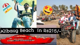 Alibaug Beach complete guide Mumbai to Alibaug Beach A to Z complete guide in Hindi low budget trip [upl. by Imoen]