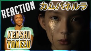 「カムパネルラ」Campanella MV －Kenshi Yonezu 米津玄師 Reaction  HE DONT MISS [upl. by Eicarg]