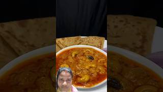 Kaju masala asmr dhavu stgly [upl. by Notsecnirp]