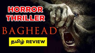 Baghead 2023 Movie Review Tamil  Baghead Tamil Review  Baghead Tamil Trailer  Horror Thriller [upl. by Sahc]