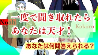 【小説】男の行方はだれも知らない [upl. by Rimma]