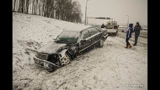 Авария W140 Crash [upl. by Pacian]