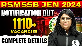 RSMSSB JE 2024 Notification Out 🔔 RSMSSB JE Vacancy 2024  RSMSSB JEN Recruitment 2024 [upl. by Aynek]