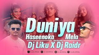 Duniya Haseenoka Mela l Edm Drop Mix l Dj Liku x Dj Raider l Promo Video [upl. by Wolenik]