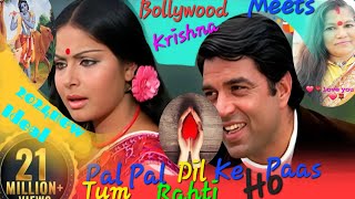 Pal Pal Dil Ke Paas Tum Rehti HoUnbelivable Kishore Song [upl. by Akinat]