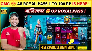 UPGRADE GUN 😍 A8 Royal Pass  Next Royal Pass Bgmi  A8 Royal Pass Bgmi  Pubg  Royal Pass A8 [upl. by Williamson39]