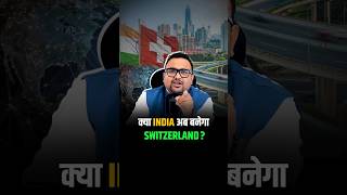 यह Plan खत्म करेगा India का Traffic जाम smartcity shorts citylife [upl. by Enyawud]