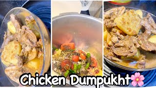 Chicken Dumpukht Recipe  Chicken rosh 5 minute quick recipe  By Daily Updates [upl. by Ilehs]