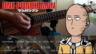 【OnePunch Man一拳超人ED】地図が無くても戻るから古川慎【Chords】 Guitar cover [upl. by Lourdes]